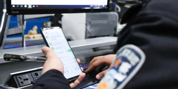重庆开启“网络110报警中心”模式，快来查收
