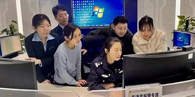 江西开启“网络110报警中心”模式，快来查收