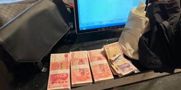 河南开启“网络110报警中心”模式，快来查收